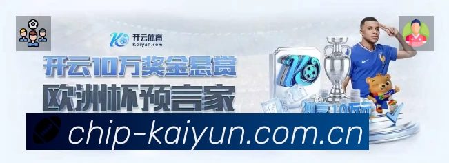 数据分析