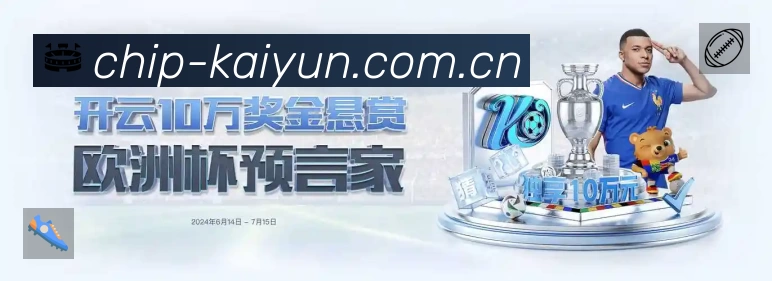 奖项证书